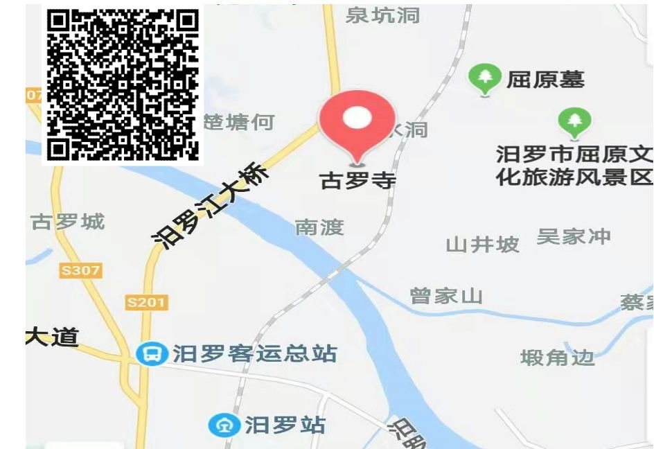 古罗寺导航图