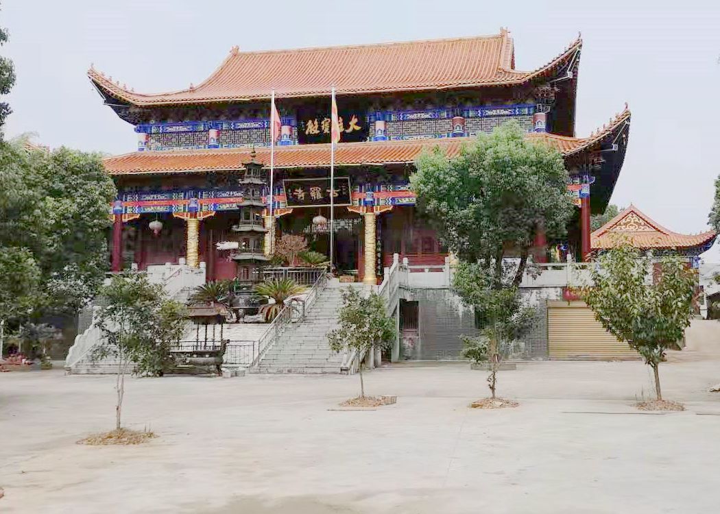古罗寺大雄宝殿