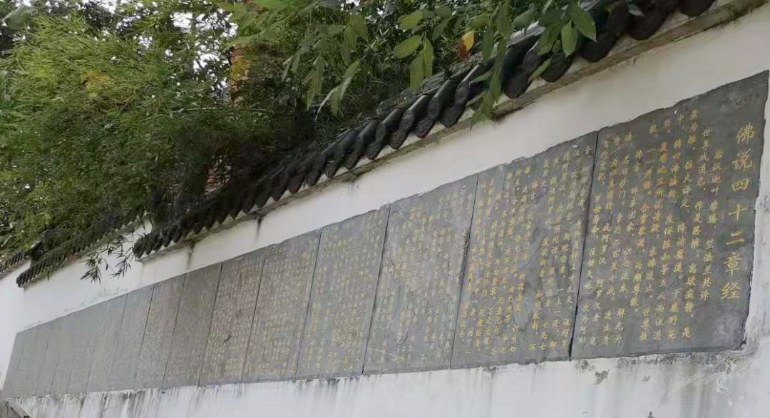 古罗寺中的碑刻（部分）